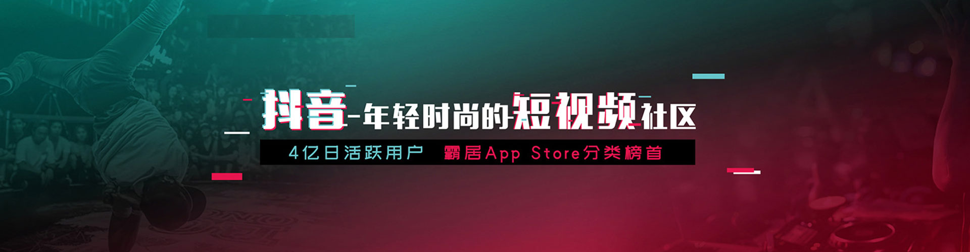 宁洱sem优化