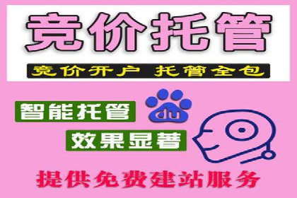 案例展示：今日头条信息流广告助力企业腾飞